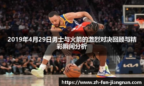 江南体育官网