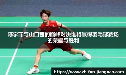 江南体育下载