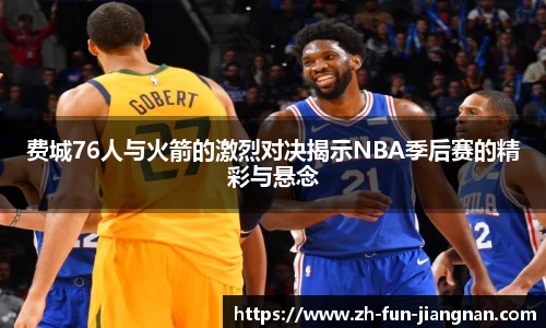 江南体育下载