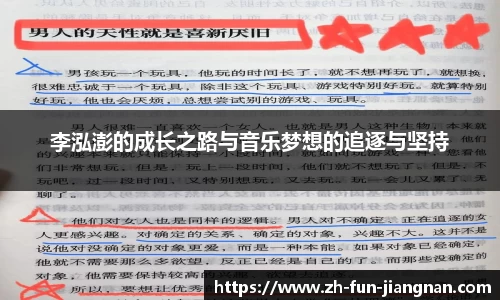 江南体育官网