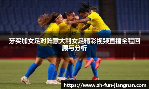 江南体育下载