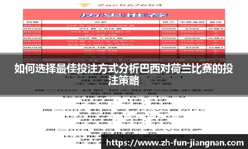 江南体育下载