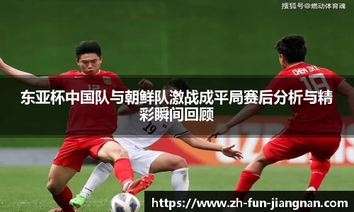 江南体育下载