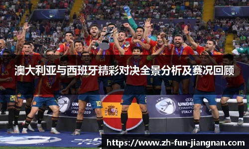 江南体育官网