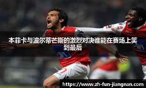 江南体育下载