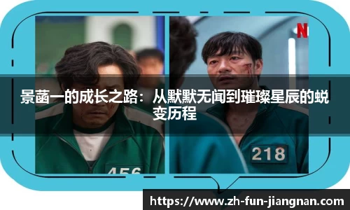 江南体育下载