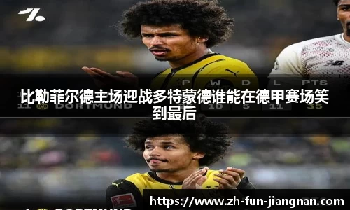 江南体育下载