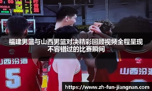 江南体育官网