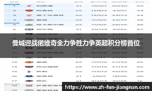 江南体育