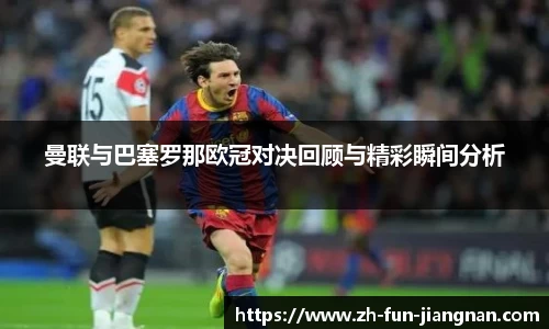 江南体育下载