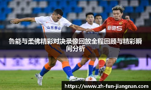 江南体育官网