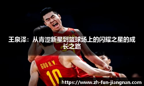 江南体育下载