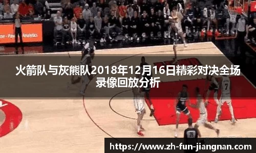 江南体育下载