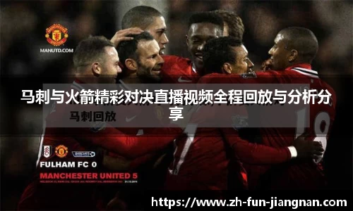 江南体育下载