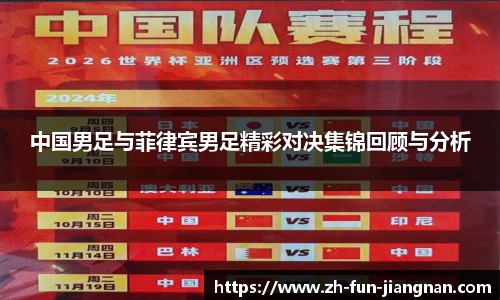江南体育官网