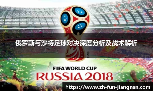 江南体育官网