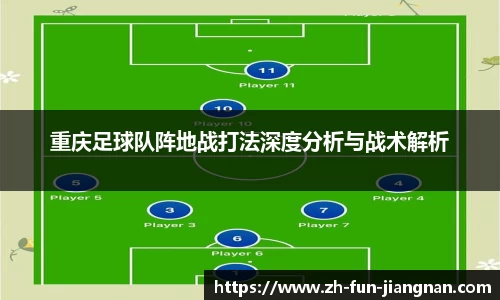 江南体育