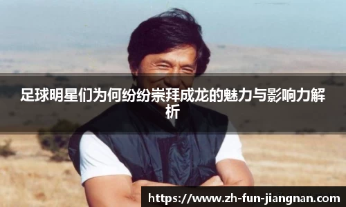 江南体育官网下载