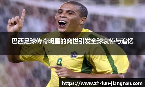 江南体育官网下载